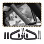 Grip Handle Grab Bars For Jeep Wrangler JK JKU Unlimited Sport Models JKU 07-17