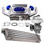 T3 T04E TurboCharger Kit+27x7x2.5 Intercooler+2.5"Turbo Pipe Floating Bearing