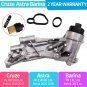 Engine Oil Cooler w/ Filter Assembly For GMC Chevy Cruze Sonic Pontiac 93186324