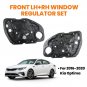 2P Set Window Regulator Front LH + RH For 2016-2020 Kia Optima 82471D4000