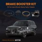 1pcs Remote Vacuum Brake Booster Kit For Land Rover 2.3 Boost Ratio Brackets