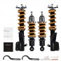 MaXpeedingrods 24-Step Damper Coilovers Suspension For Honda Civic EM2 2001-2005