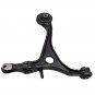 14X Front Lower Control Arm & Sway Bar & Tie Rod for Honda Accord 2003-2007 2.4L