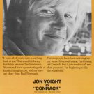Conrack 1974 on DVD Movie $9.99