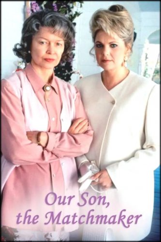 Our Son, the Matchmaker (1996) DVD Movie