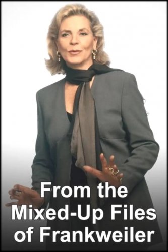 From the Mixed-Up Files of Mrs. Basil E. Frankweiler (1995) DVD Movie