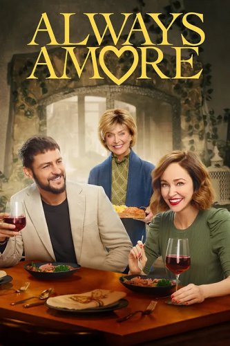 Always Amour DVD Movie