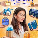 Eight Gifts of Hanukkah (2021)