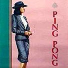 Ping Pong (1986) Starring David Yip on DVD