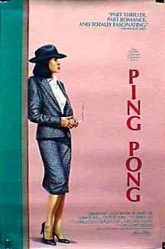 Ping Pong (1986) Starring David Yip on DVD