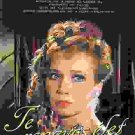 Oh, Bloody Life (1984) with English Subtitles on DVD