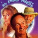 Full Moon in Blue Water (1988) Starring Gene Hackman