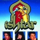 Ishtar on DVD, Action, Warren Beatty, Dustin Hoffman