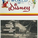 The Strange Monster of Strawberry Cove (1971) DVD