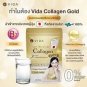 3 x 100g Vida Collagen Gold dietary supplement vitamin C , D-biotin