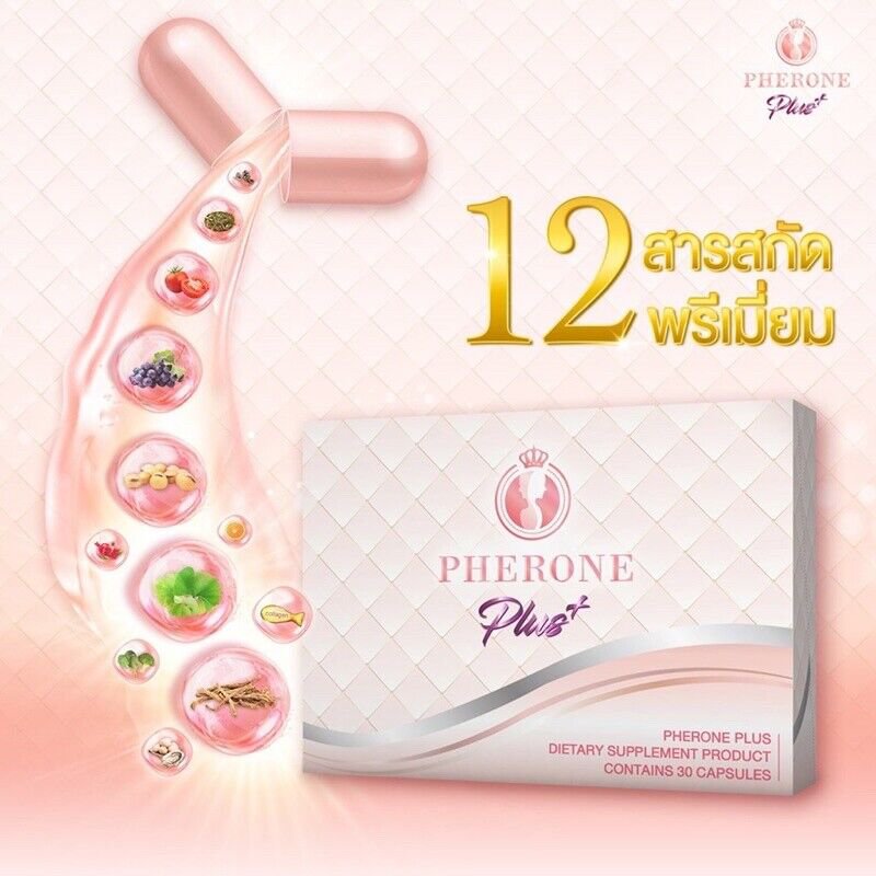 PHERONE PLUS Female Booster Supplement Skin Food Collagen 30 Caps