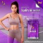 3x Bota P Protein + 3x P Plus Beans Protein Supplement Extract Burn Slimming