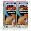AMMELTZ YOKO YOKO Analgesic Liquid 82 ml , LOT of 6