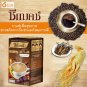 5X CMAX Instant Coffee Ginseng Cordyceps Herbal Diet Supplement Sugar