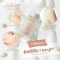 3x ROSEGOLD SAKANA Collagen x10 Anti-Aging Skin Premium Dipeptide