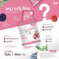 12x JOJI Gluta Collagen DTX Fiber SECRET YOUNG Skin Fiber Mixed Berry 200,000MG