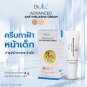 2x Dr.JiLL Advanced Melasma Cream 15 ml Reduce blemishes, freckles, dark spot