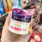 Daiso Japan Deep C Moisture Gel COLLAGEN & Hyaluronic acid H 40g FREE Shipping