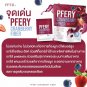 Pfery Cranberry Fiber Pfery, excretion, weight control, fiber, detox, fruit juice