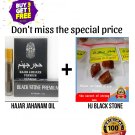 Special price 3 pcs of Egyptian Hajar Jahanam oil and black stone to delay premature ejaculation