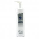 Nioxin Deep Repair Masque 16.9 oz