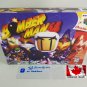 BOMBER MAN 64 - N64, Nintendo64 Custom replacement Box optional w  Insert Tray & PVC Protector