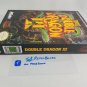 DOUBLE DRAGON 3 - NES, Nintendo Custom Replacement BOX optional w  Dust Cover & PVC Protector