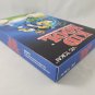 KID KOOL & QUEST SEVEN WONDER HERBS - NES, Nintendo Custom BOX optional w  Dust Cover & PVC