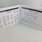 MANUAL NES - BIONIC COMMANDO - Nintendo Replacement Instruction Manual Booklet
