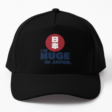 I'm HUGE in Japan - white Baseball Cap Unisex Hat Casquette Snapback