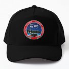 Ishimura Crew Colour Baseball Cap Hat Hip Hop Black Snapback Printed Czapka