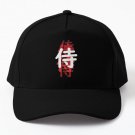 Japanese Symbol For Samurai Fading In Baseball Cap Casquette Hat Snapback Mens Women