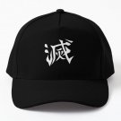 Kimetsu No Yaiba Destroy Symbol Baseball Cap Hat Mens Black Women Casquette