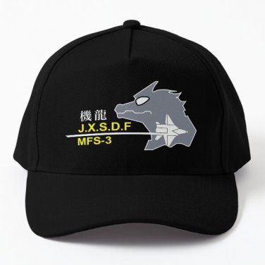 Kiryu Baseball Cap Hat Black Czapka Hip Hop