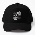 Knights Templar Modern Logo Letters K Baseball Cap Hat Snapback Women Black Casquette