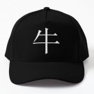 Ox Baseball Cap Hat Mens Casquette Hip Hop Snapback Women