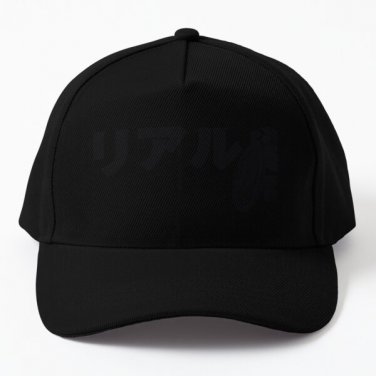 Real Takehiko Inoue Manga Baseball Cap Hat Casquette