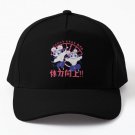 Tengen Uzui Ninju Mice Kimetsu No Yaib Baseball Cap Casquette Hat Snapback Women