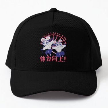Tengen Uzui Ninju Mice Kimetsu No Yaib Baseball Cap Casquette Hat Snapback Women