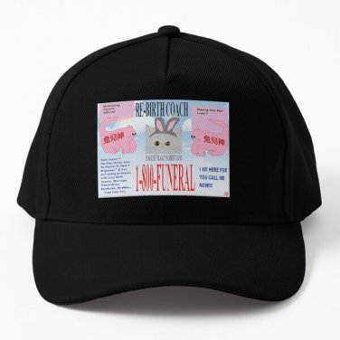 Tu Er Shen Psychic Hotline Funeral Mer Baseball Cap Hat Czapka Snapback Black Printed