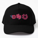 University Of Dayton Red White And Blu Baseball Cap Casquette Hat Black Women Hip Hop