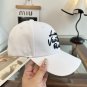 LV versatile baseball cap (49)