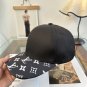 LV versatile baseball cap (63)