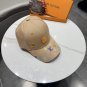 LV versatile baseball cap (284)