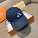 LV versatile baseball cap (484)